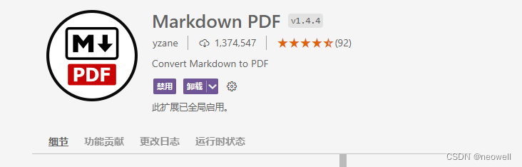 Markdown PDF