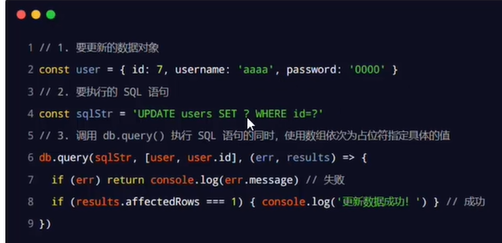 Node.js(四)数据库_node4j-CSDN博客