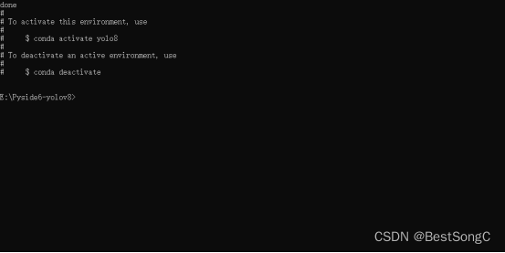 基于yolov8模型的高精度红外行人车辆目标检测 pytorch pyside6 yolov8模型