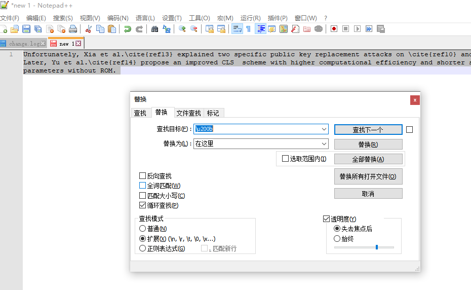 LaTeX“U+200B”错误_invalid Non-printable U+200b-CSDN博客