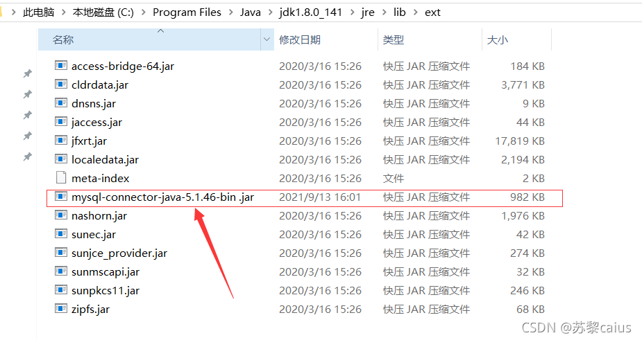 py4j.protocol.Py4JJavaError: An error occurred while calling o35.load ...