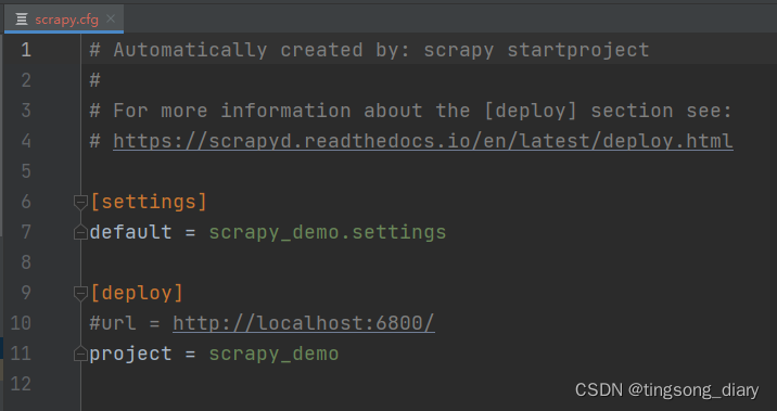 scrapy.cfg文件