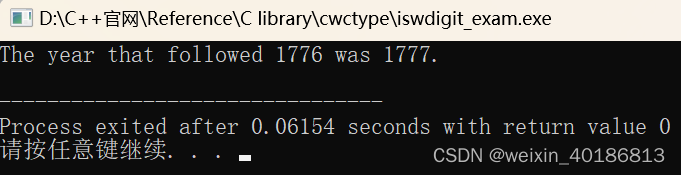 C++ Reference: Standard C++ Library reference: C Library: cwctype: iswdigit