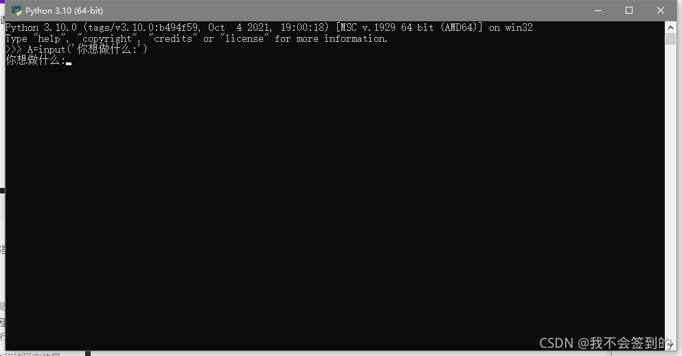 python中的input,print与eval三个函数的功能与运用格式_eval print-CSDN博客