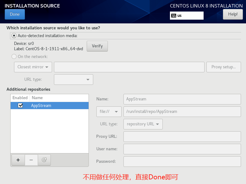 Centos source. Centos source