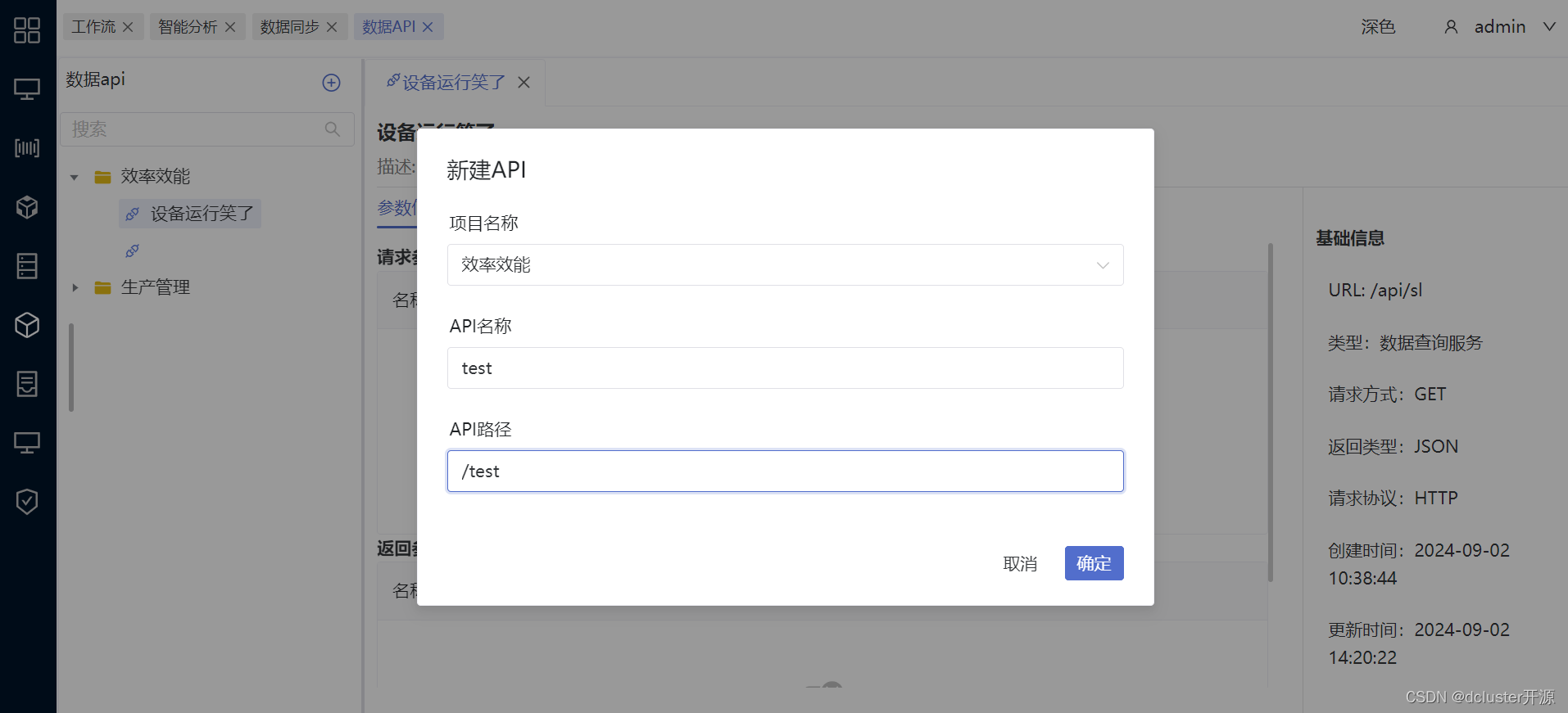 27a6064735d94aa6b0b1e4b680c0dfce.png