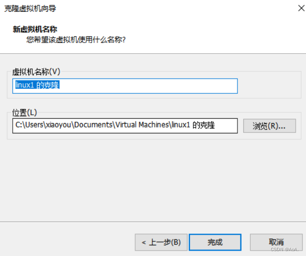 开源操作系统什么意思 27a8b082a54c4818a1057f796b840332.png