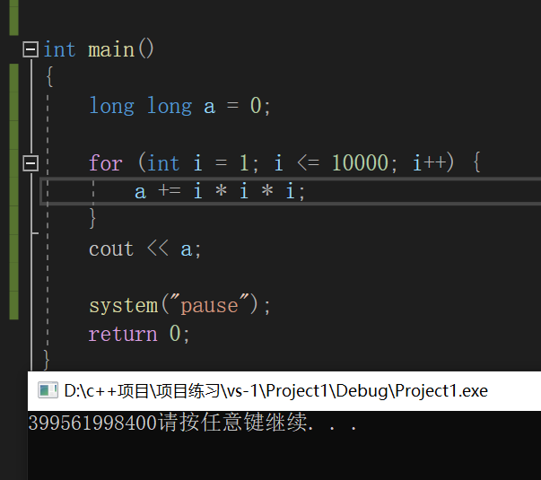 算数溢出解决_算术溢出-CSDN博客
