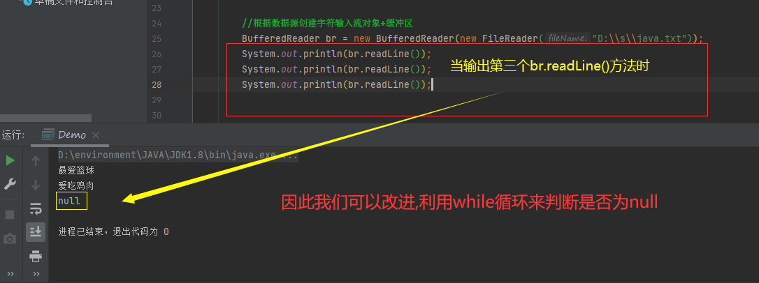 柏维怡我爱你