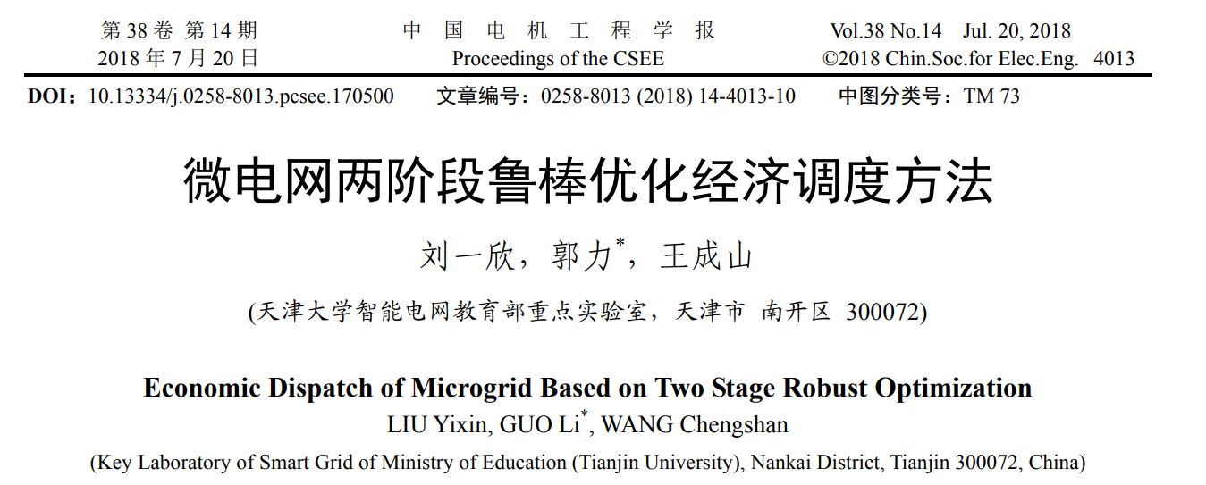 watermark,type_d3F5LXplbmhlaQ,shadow_50,text_Q1NETiBA5LyK6LGG55qE5q2m5aWz,size_20,color_FFFFFF,t_70,g_se,x_16