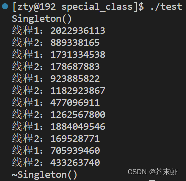 【C++】特殊类设计 {不能被拷贝的类；只能在堆上创建的类；只能在栈上创建的类；不能被继承的类；单例模式：懒汉模式，饿汉模式}