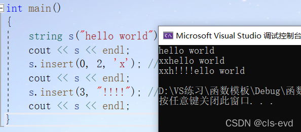 watermark,type_d3F5LXplbmhlaQ,shadow_50,text_Q1NETiBAY2xzLWV2ZA==,size_20,color_FFFFFF,t_70,g_se,x_16