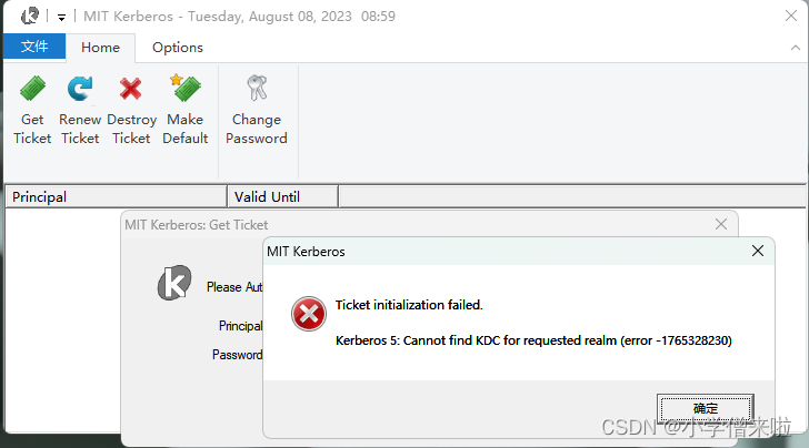 使用MIT Kerberos Ticket Manager在windows下浏览器访问hadoop页面