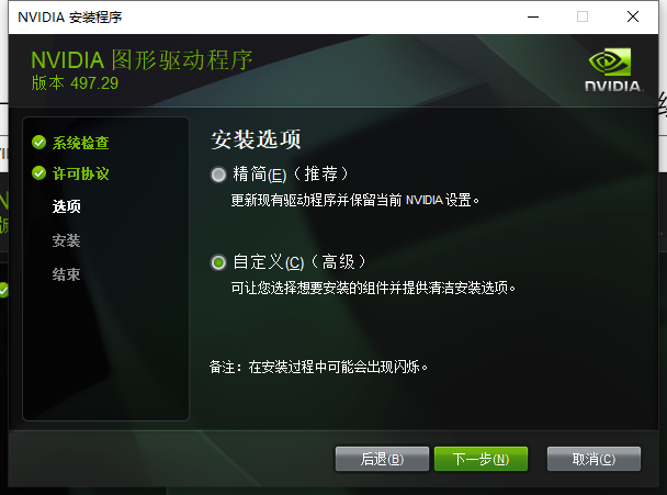 watermark,type_d3F5LXplbmhlaQ,shadow_50,text_Q1NETiBA6IOM6LSj5Lu755qE55S35a2p,size_16,color_FFFFFF,t_70,g_se,x_16