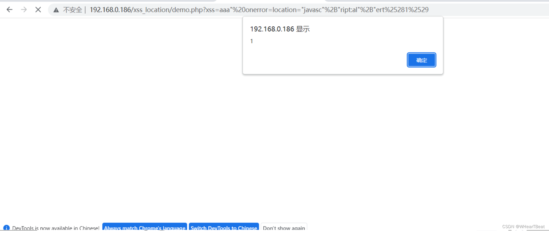xss漏洞_header ("xxssprotection 0");CSDN博客