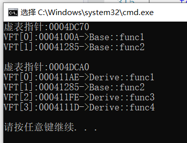 [外链图片转存失败,源站可能有防盗链机制,建议将图片保存下来直接上传(img-ziyaeu6p-1665569715825)(C:\Users\Cherish\AppData\Roaming\Typora\typora-user-images\image-20221012171750571.png)]