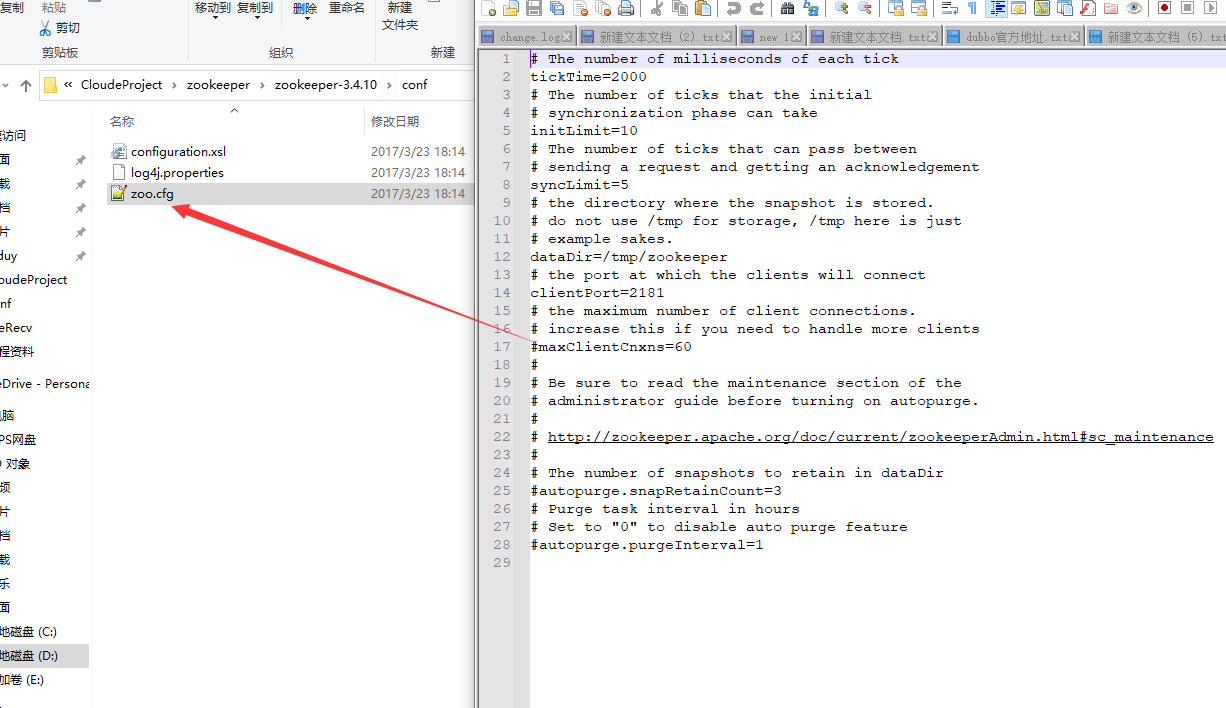 Linux(Centos8)部署zookeeperCSDN博客