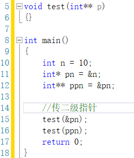 数组传参