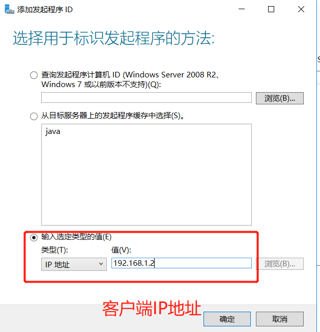 Windows Server 2016ISCIS windows 500tb Bug CSDN 