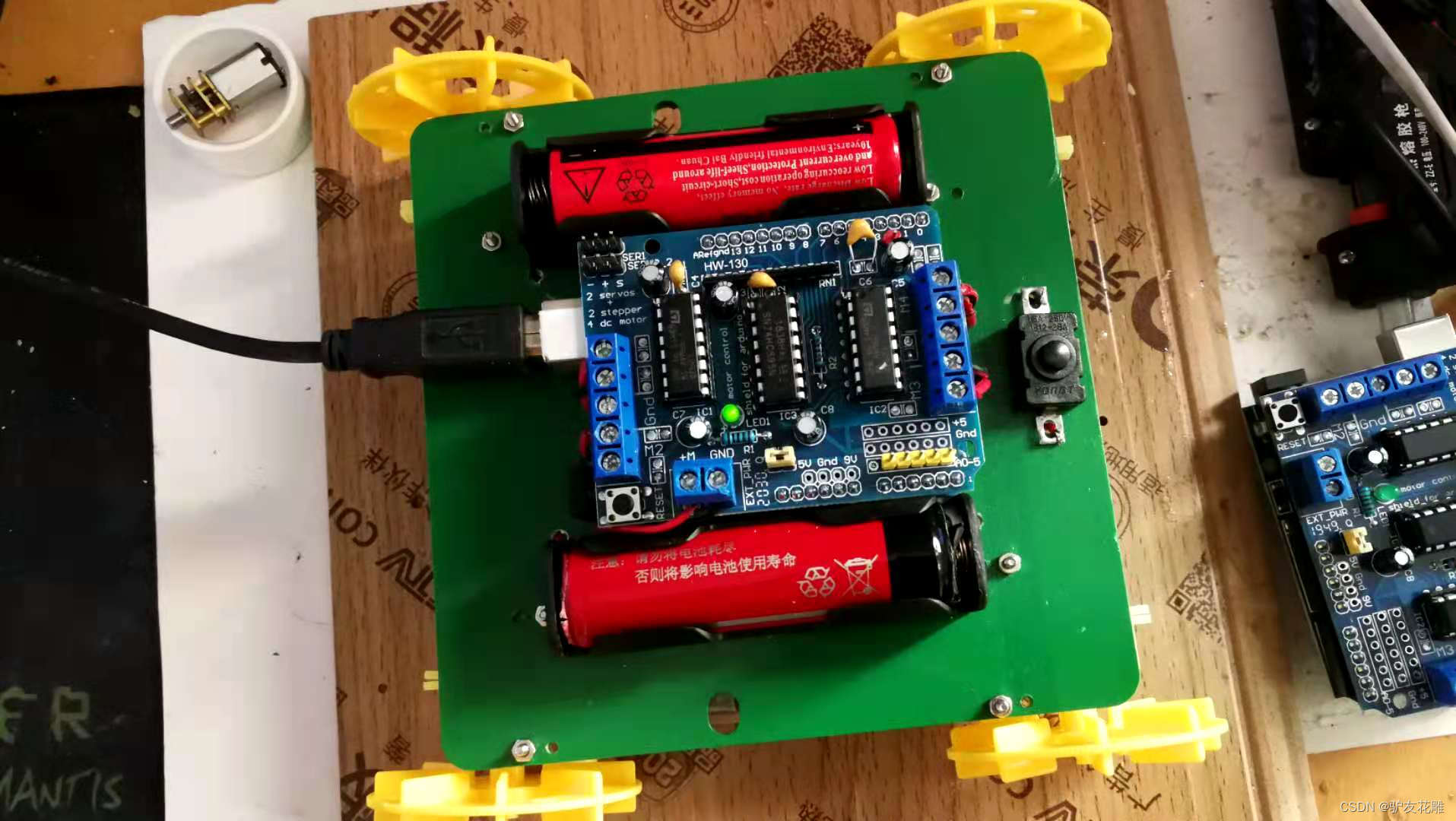 【雕爷学编程】Arduino动手做（154）---AFMotor电机扩展板模块