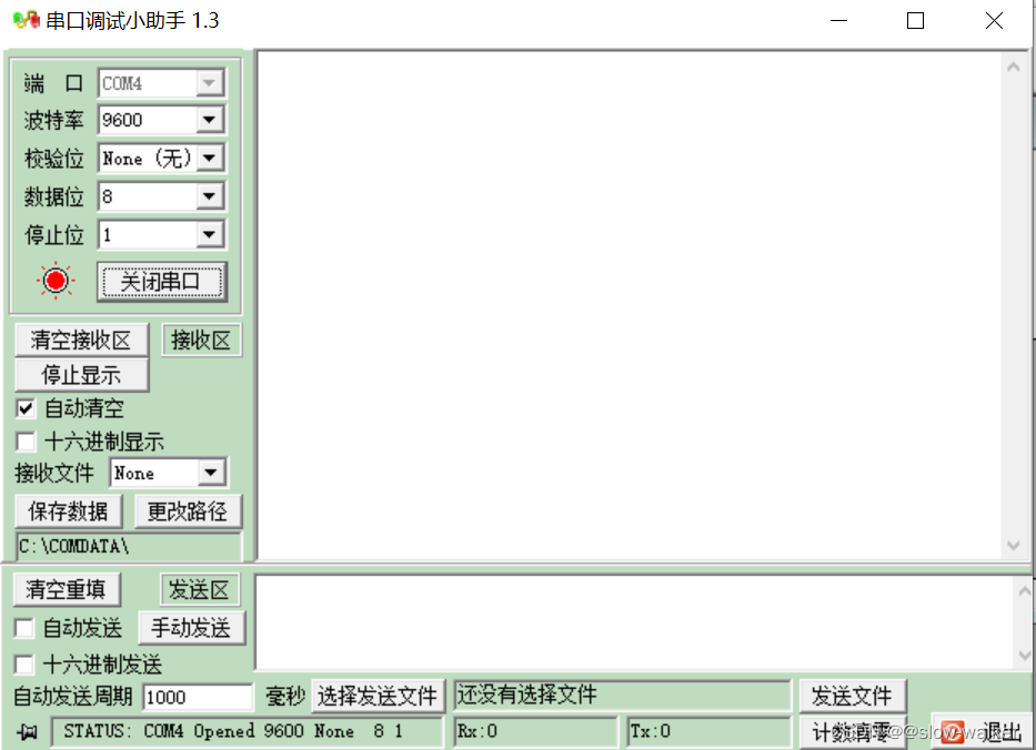 Modbus协议数据帧RTU形式演示_modbus rtu帧序号-CSDN博客