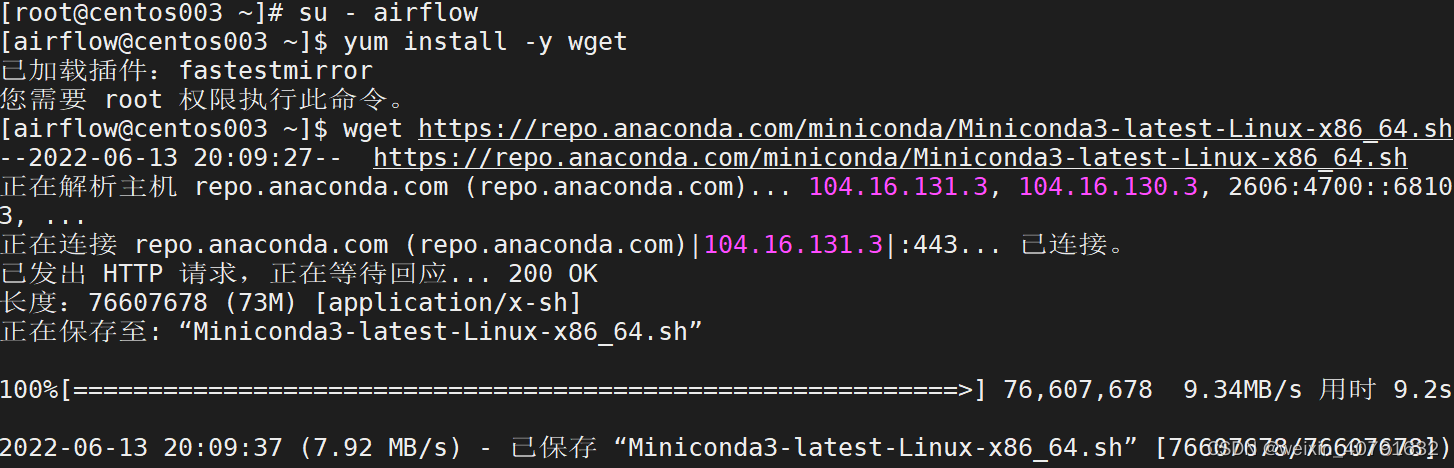 七日杀怎么调开发工具 Csdn 七日杀怎么调开发工具 Csdn