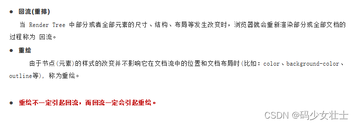 [外链图片转存失败,源站可能有防盗链机制,建议将图片保存下来直接上传(img-PknVnZck-1640405100239)(day03.assets/1636884113156.png)]