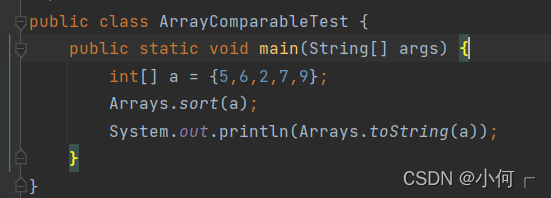 Arrays常用方法(超详解)-CSDN博客