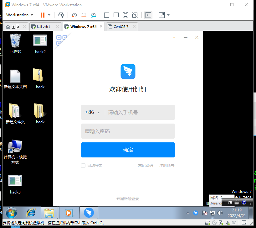 watermark,type_d3F5LXplbmhlaQ,shadow_50,text_Q1NETiBAV2hpdGUgYm95Jg,size_20,color_FFFFFF,t_70,g_se,x_16
