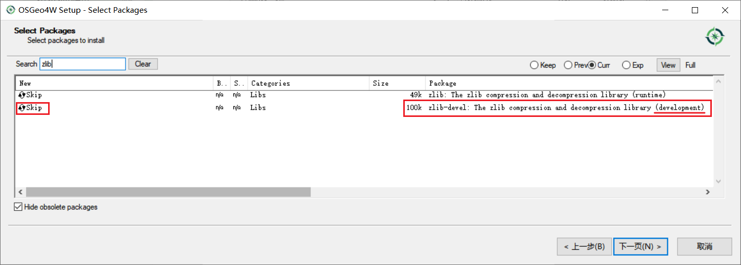 Spatialite编译与调用依赖_vs2019配置spatialiteCSDN博客