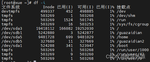 Linux文件系统 文件恢复