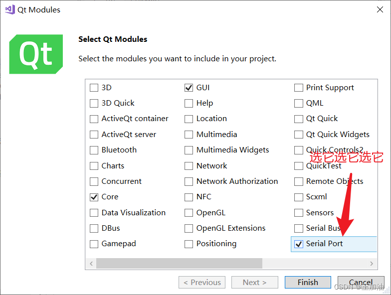 VS2017使用QSerialPort报LNK2019错误_vs2017 mfc lnk2019CSDN博客