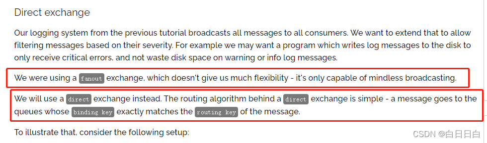 RabbitMQ（ 发布订阅模式 ==＞ DirectExchange）