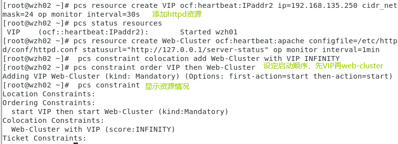 Pacemaker集群资源管理器的基本配置_pacemaker vip router-id-CSDN博客