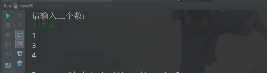 Java中如何通过键盘输入一个数组以及创建方式