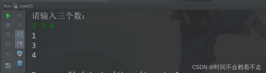 Java中如何通过键盘输入一个数组以及创建方式