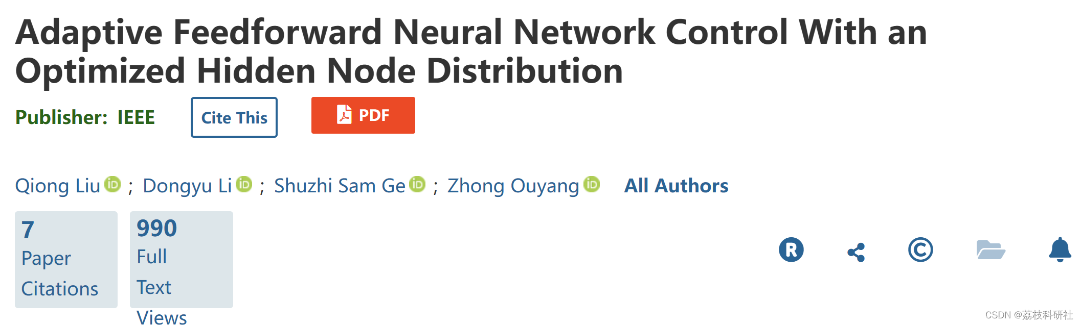 增强型PID-自适应-前馈-神经网络控制研究（Matlab代码实现）