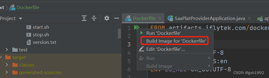 Idea制作docker镜像