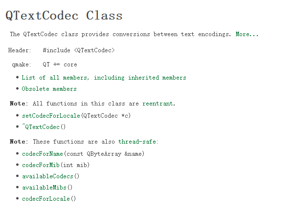 Qt扫盲-QTextCodec理论总结