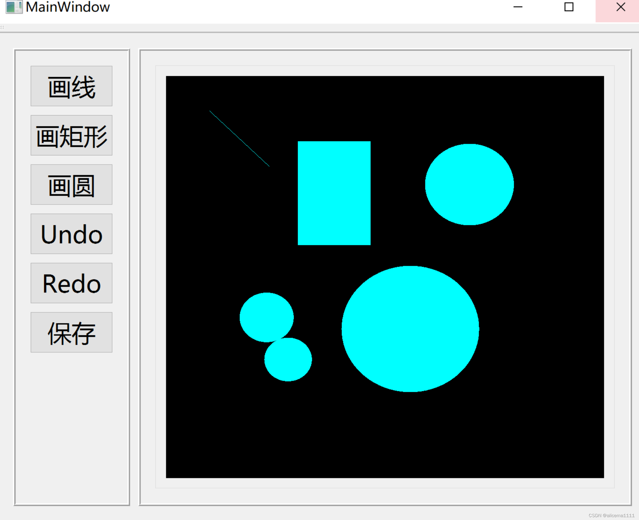 Qt+C++基本绘图(画线，画圆，矩形, 撤销，重做）