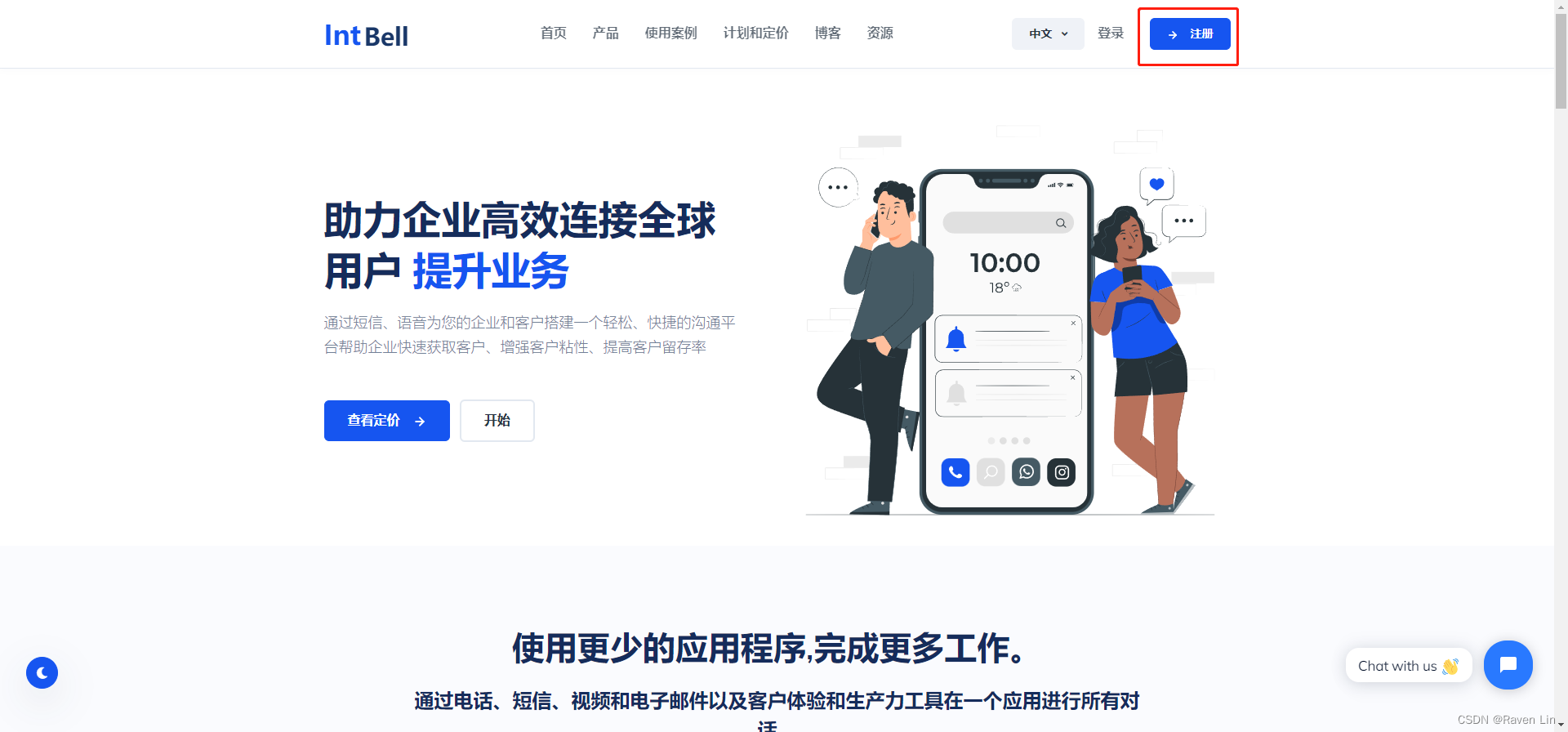chatgpt怎么登陆不了 27ee4bc888cc4da1bd2403a676c8bf27.png
