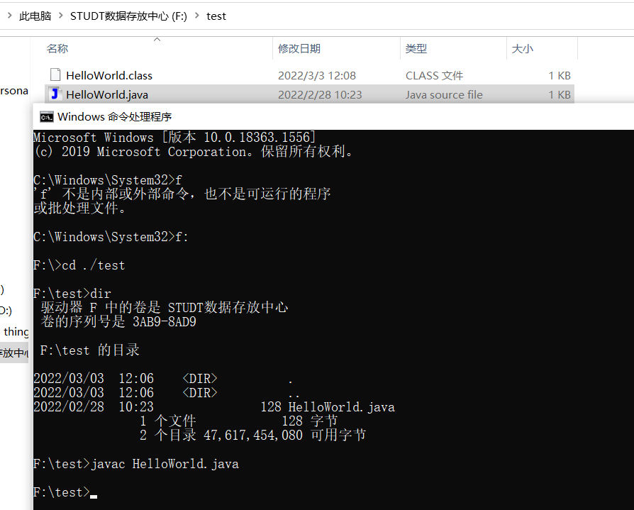 记事本编写HelloWorld程序和Eclipse开发工具编写HelloWorld程序的区别_hello world jar eclipse ...