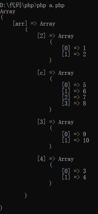 在这里插入图片描述