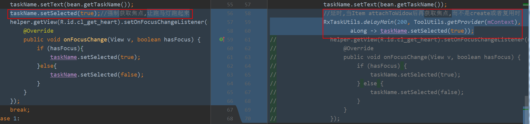 RecyclerView中Item多条目跑马灯效果的各种问题_recyclerview的textview走马灯不生效-CSDN博客