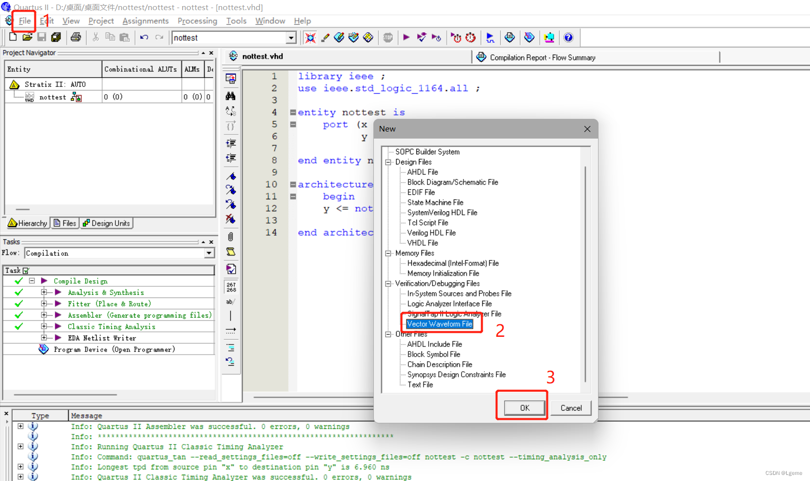 Quartus II 入门案例(VHDL)_quartus代码-CSDN博客