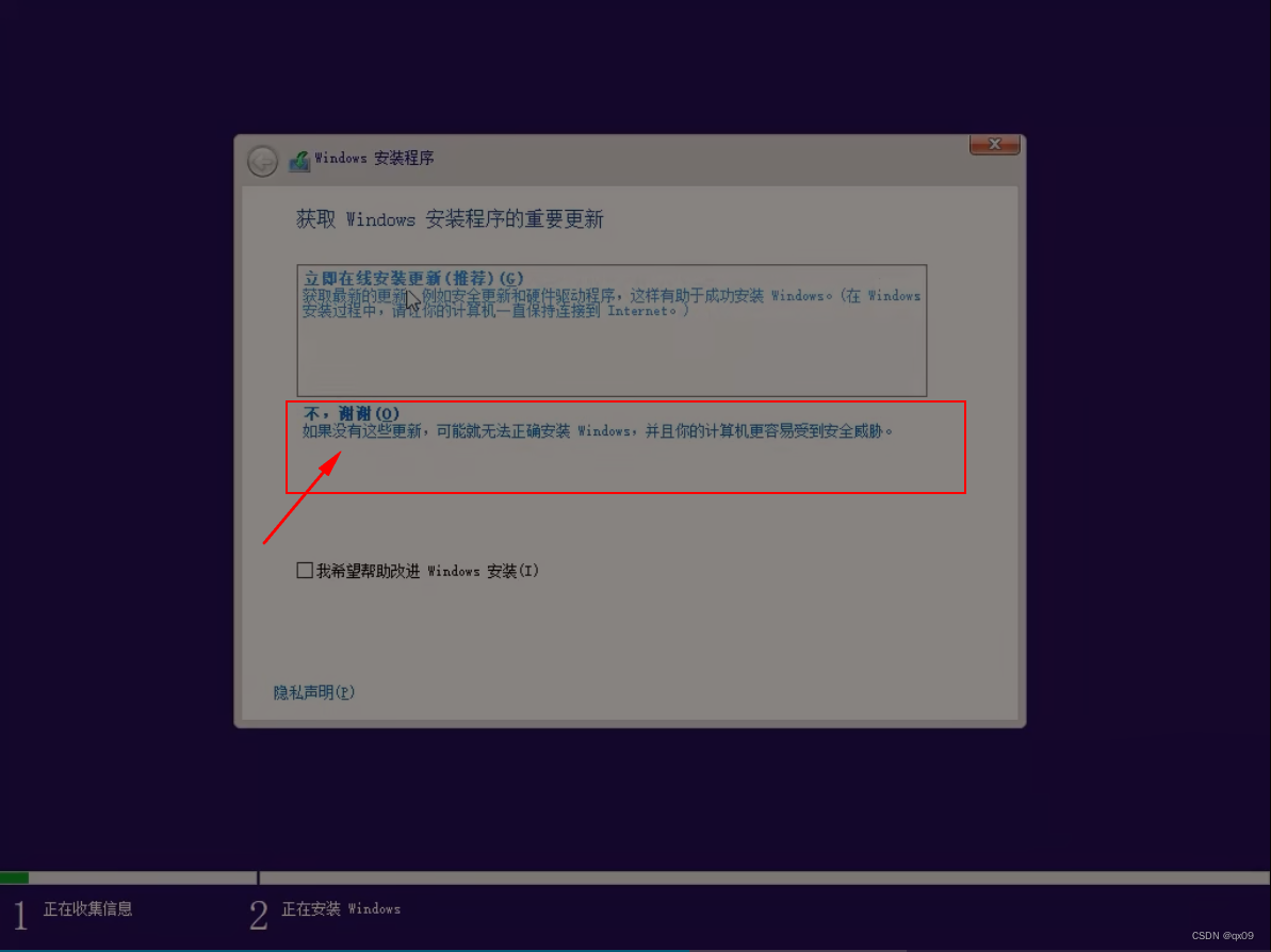 包含win10原版系统2019.3的词条 包罗
win10原版体系
2019.3的词条 行业资讯