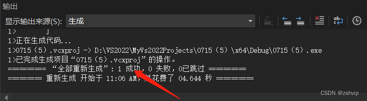 关于c++添加jsoncpp库的避坑操作总结_怎么引入jsoncpp-CSDN博客