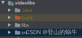 Android设备实现语音视频通话