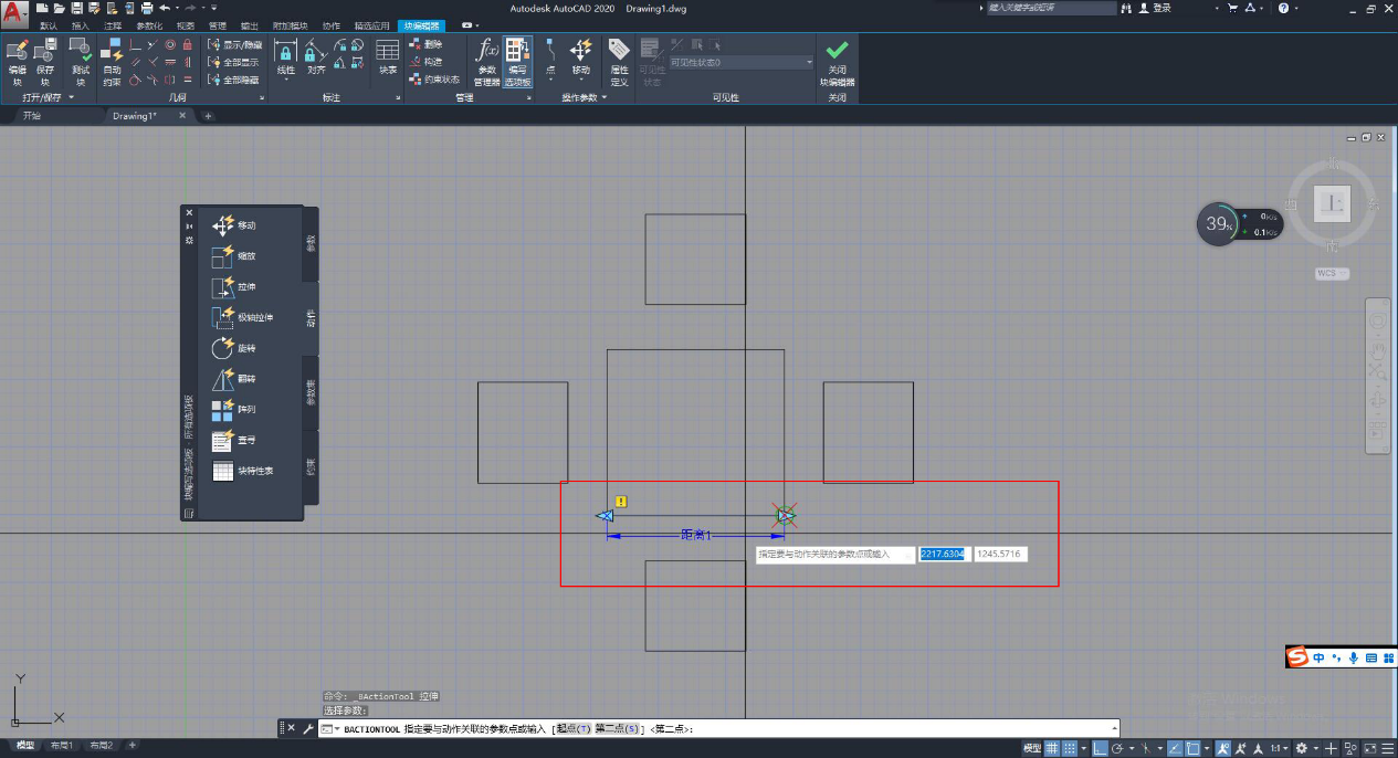 AUTOCAD϶̬